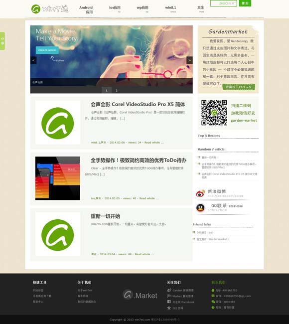 香港正版免费资料大全一 舞剧《主角》：节制的演绎，向上的人生